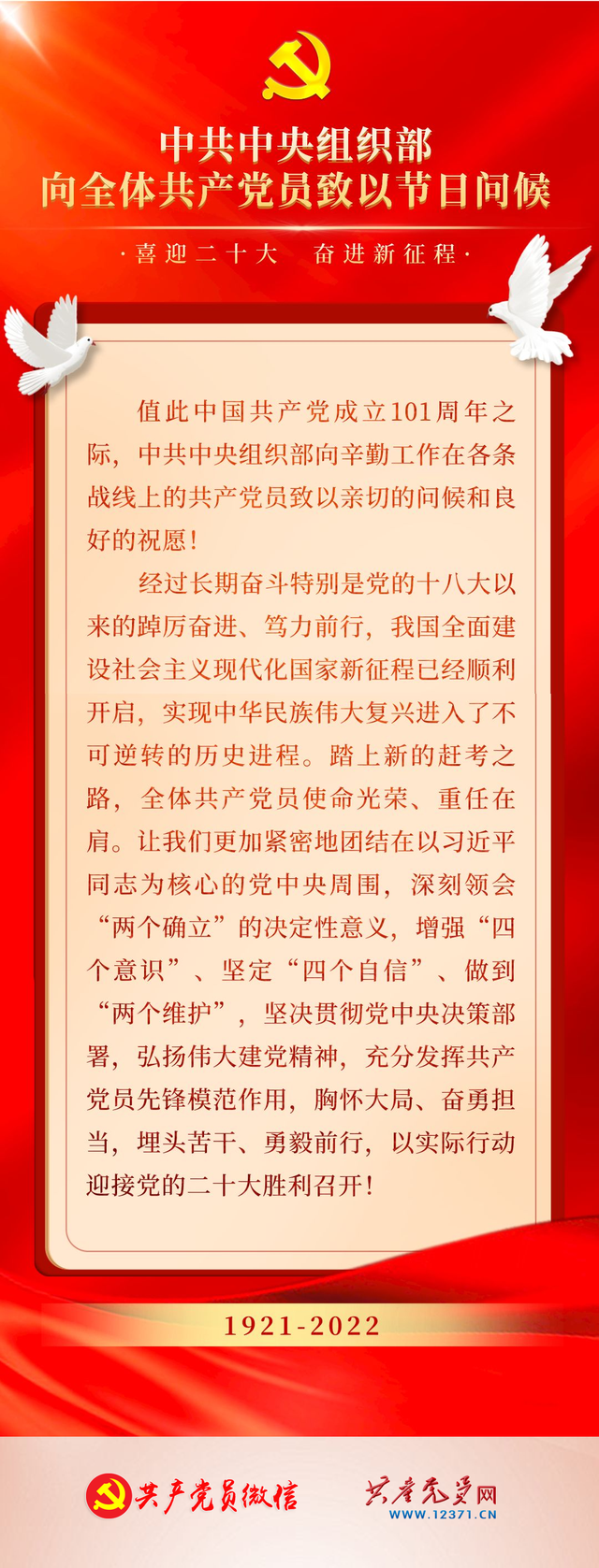 fc1f4134970a304e2de89df8c57b358cc8175c22.png