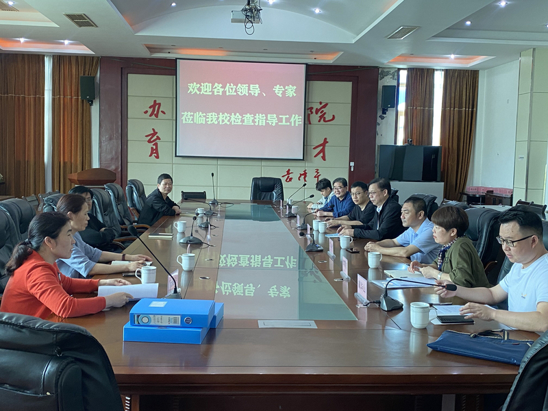 座谈会现场.jpg