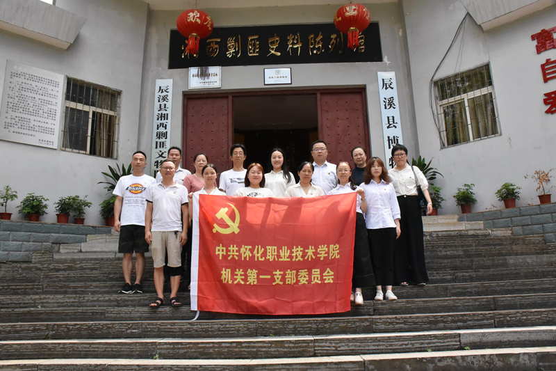 合影.jpg