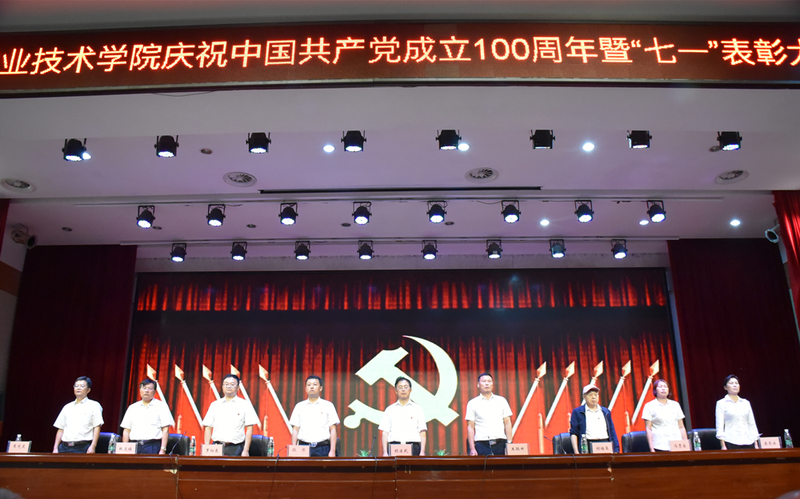 2国歌图.jpg