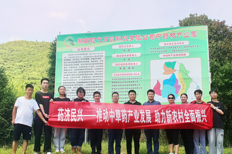 图片1_副本.png