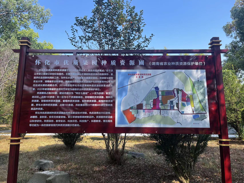 微信图片_20221018184235.jpg